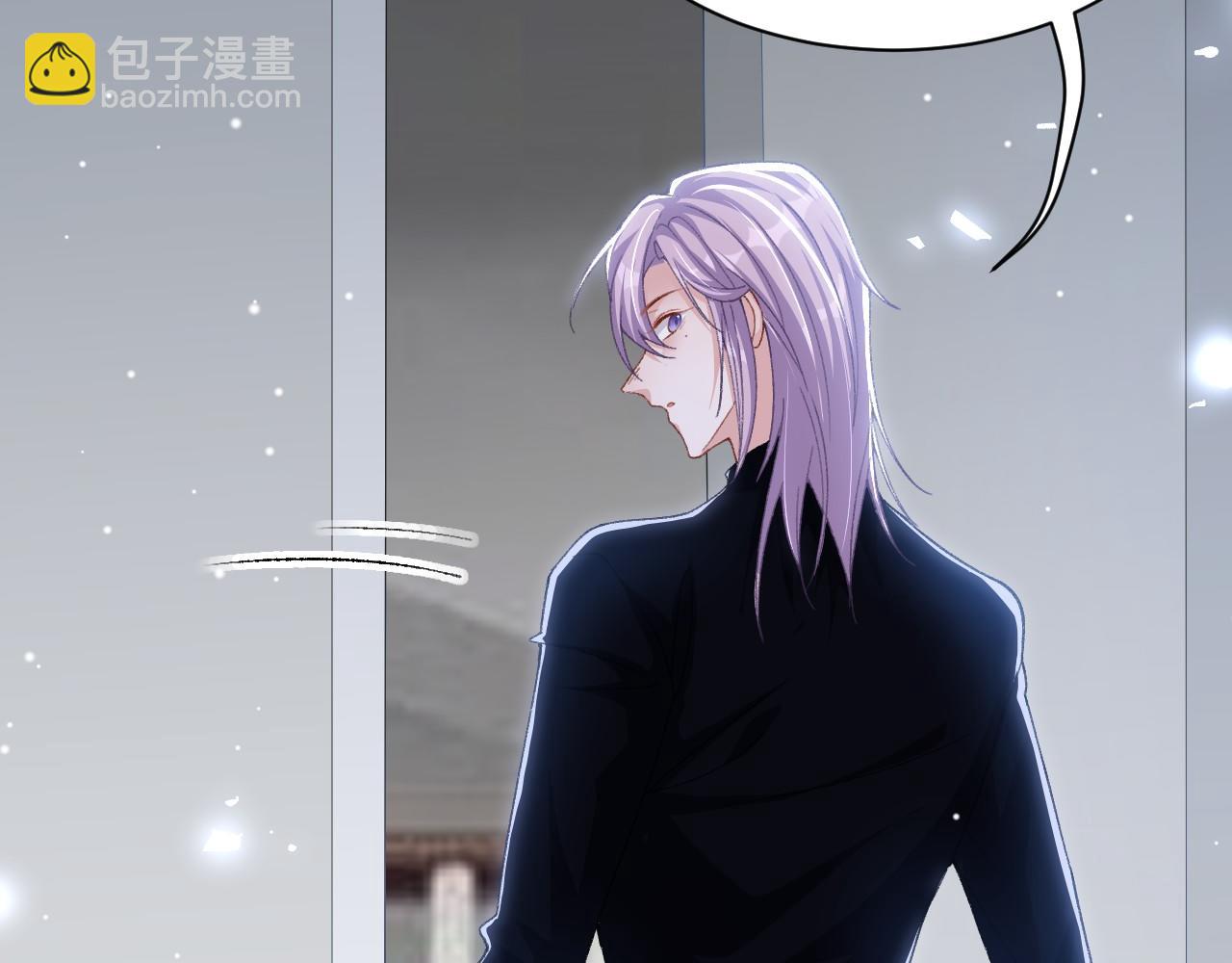 第189话 身份败露(1/2)-第191话