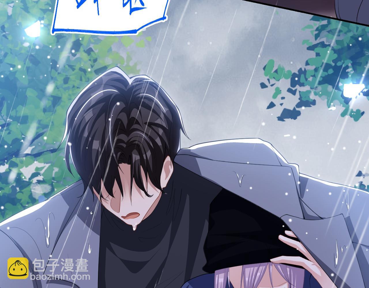 第189话 身份败露(1/2)-第191话