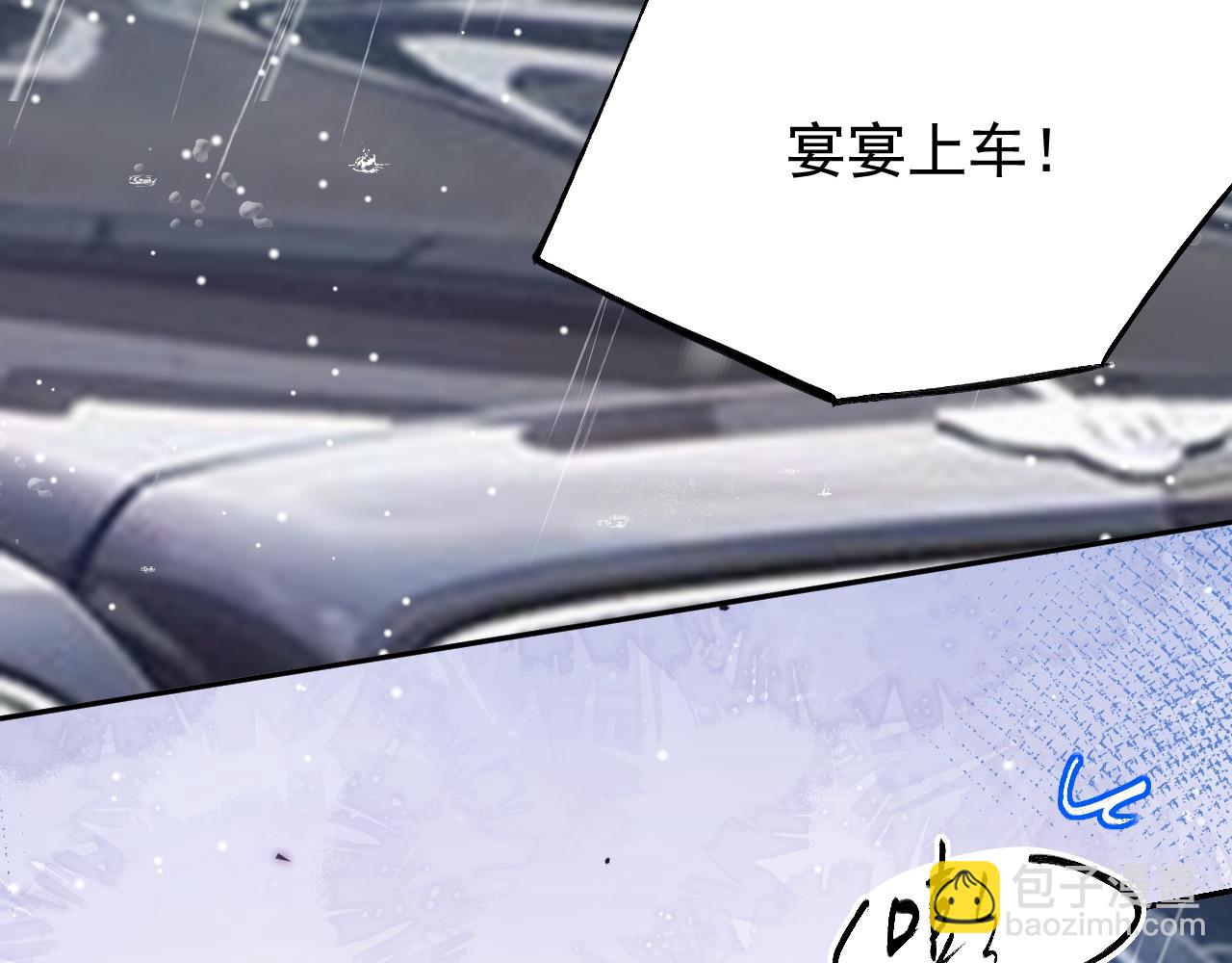 第189话 身份败露(1/2)-第191话