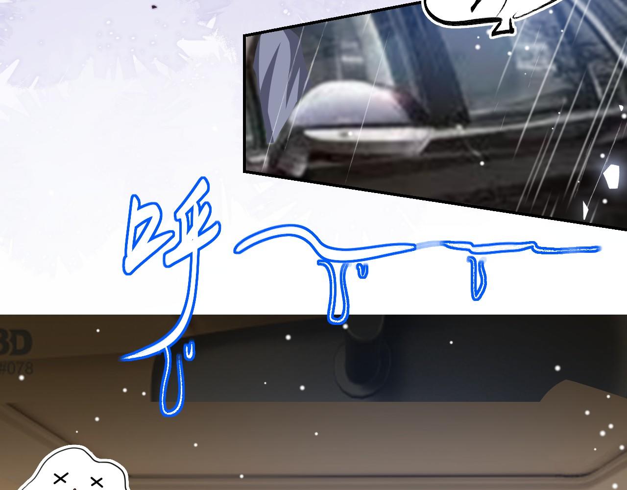 第189话 身份败露(1/2)-第191话