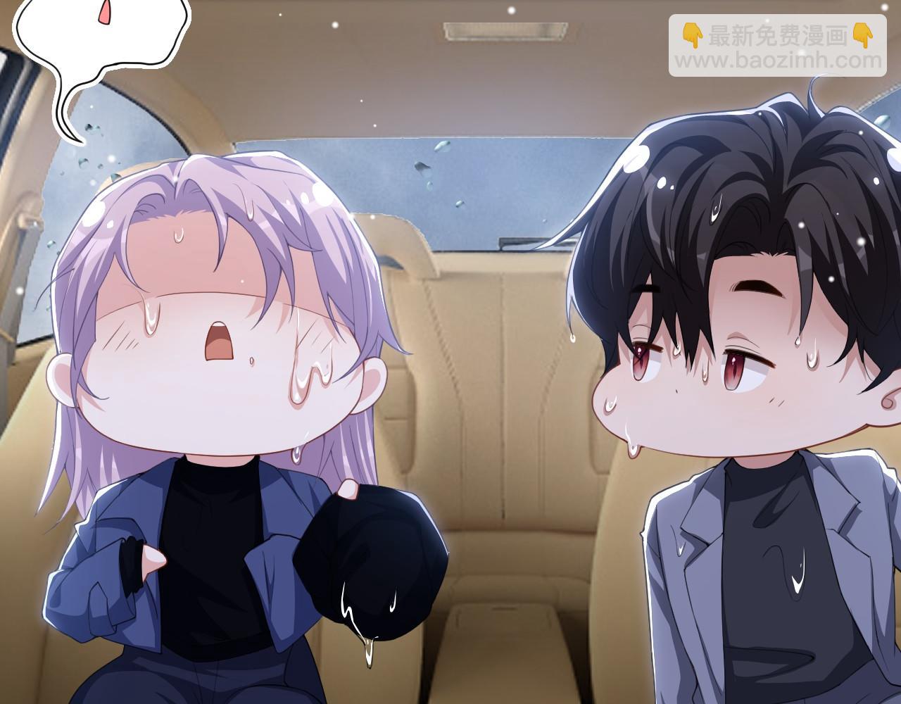 第189话 身份败露(1/2)-第191话