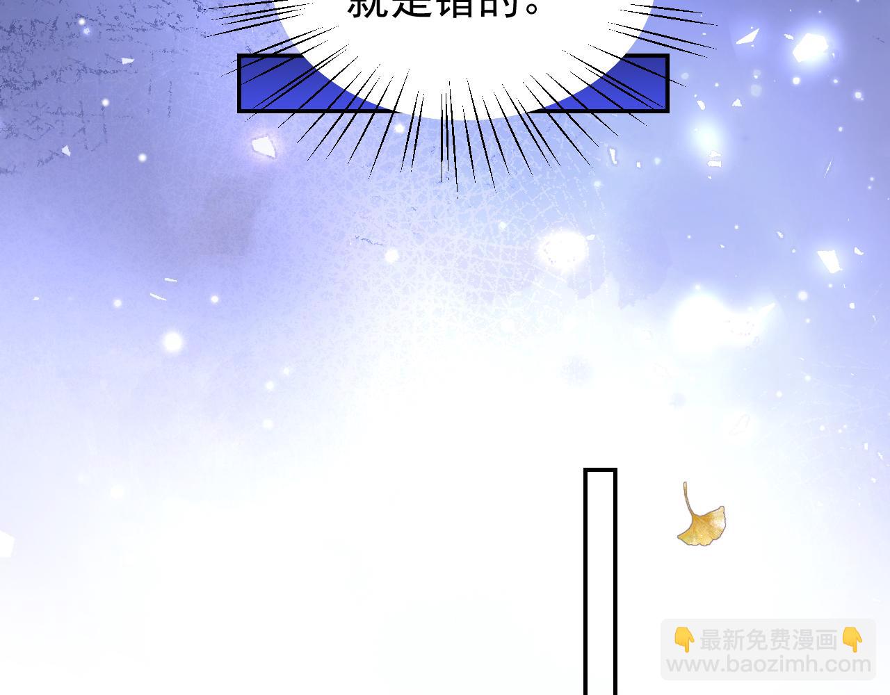 第191话：获奖！(1/2)-第193话