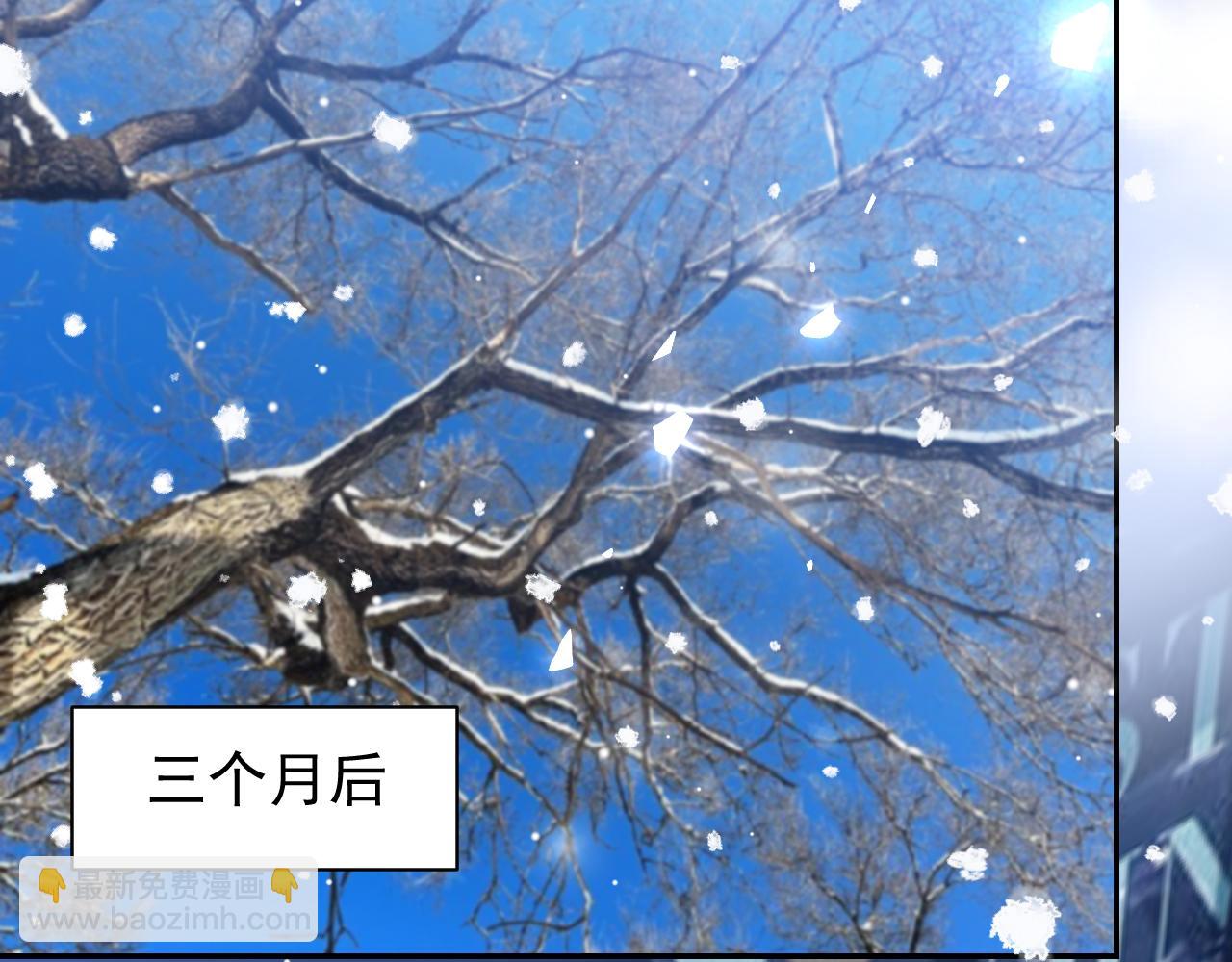 第191话：获奖！(1/2)-第193话