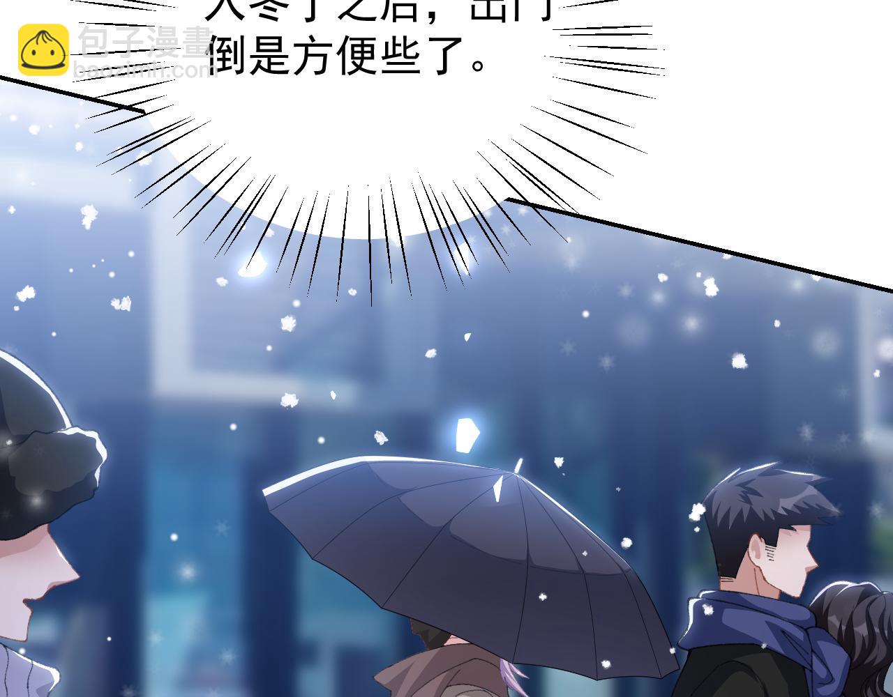 第191话：获奖！(1/2)-第193话