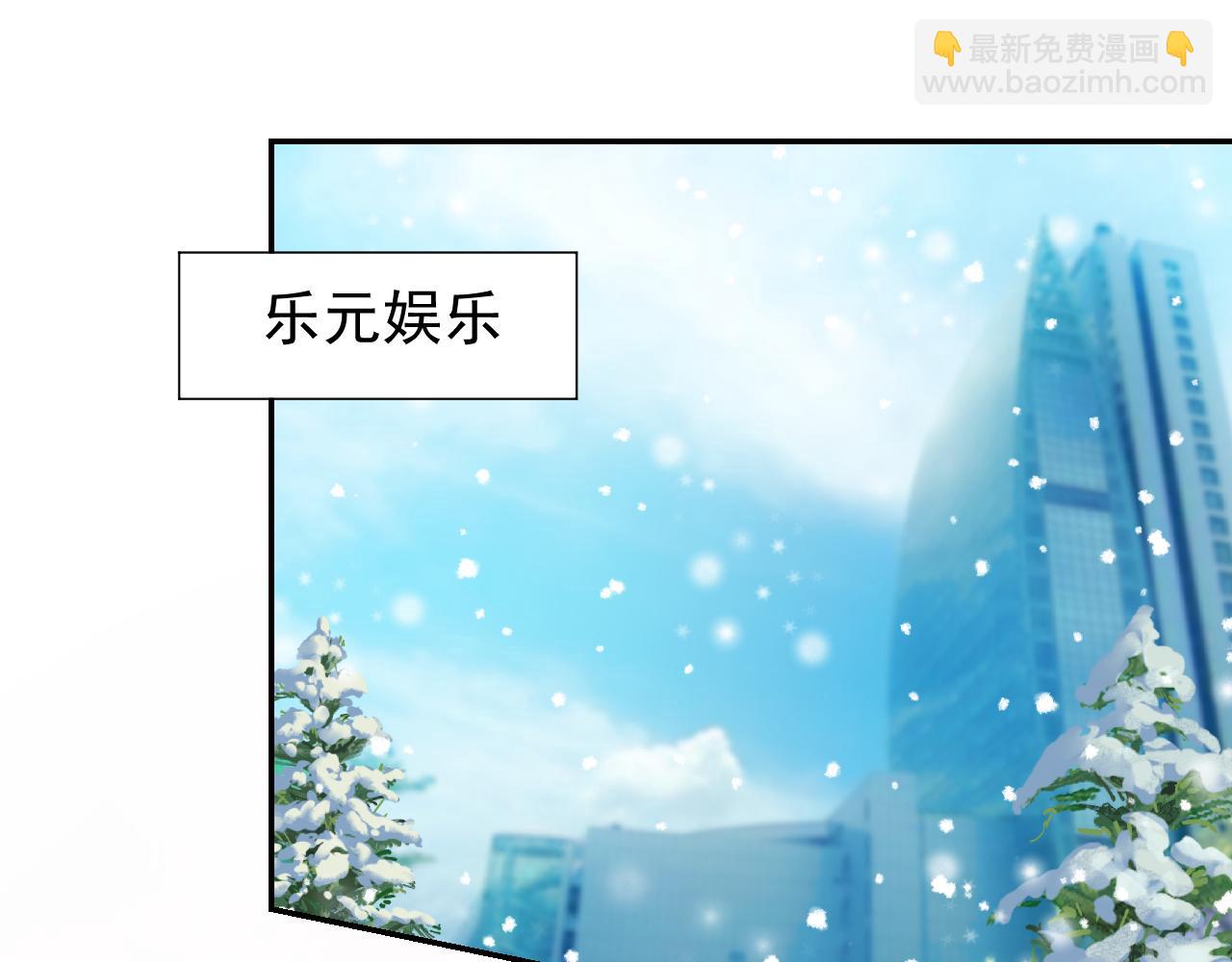 第191话：获奖！(1/2)-第193话