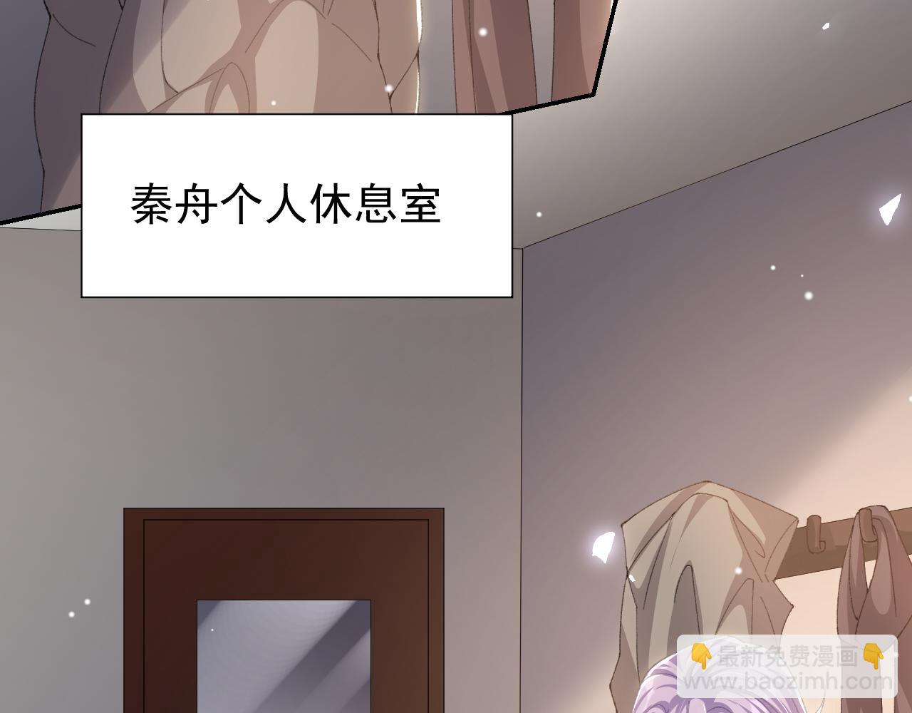 第191话：获奖！(1/2)-第193话