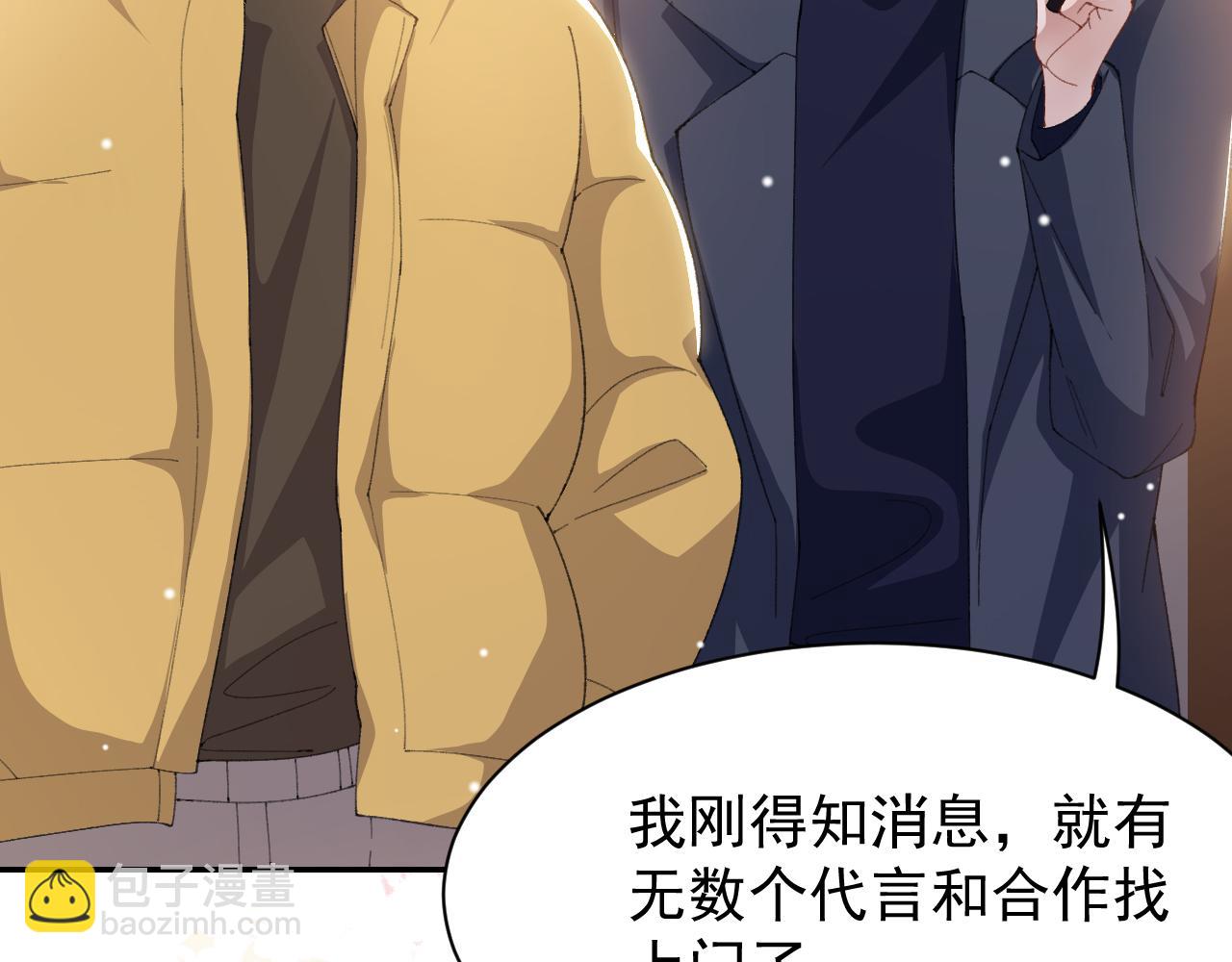 第191话：获奖！(1/2)-第193话