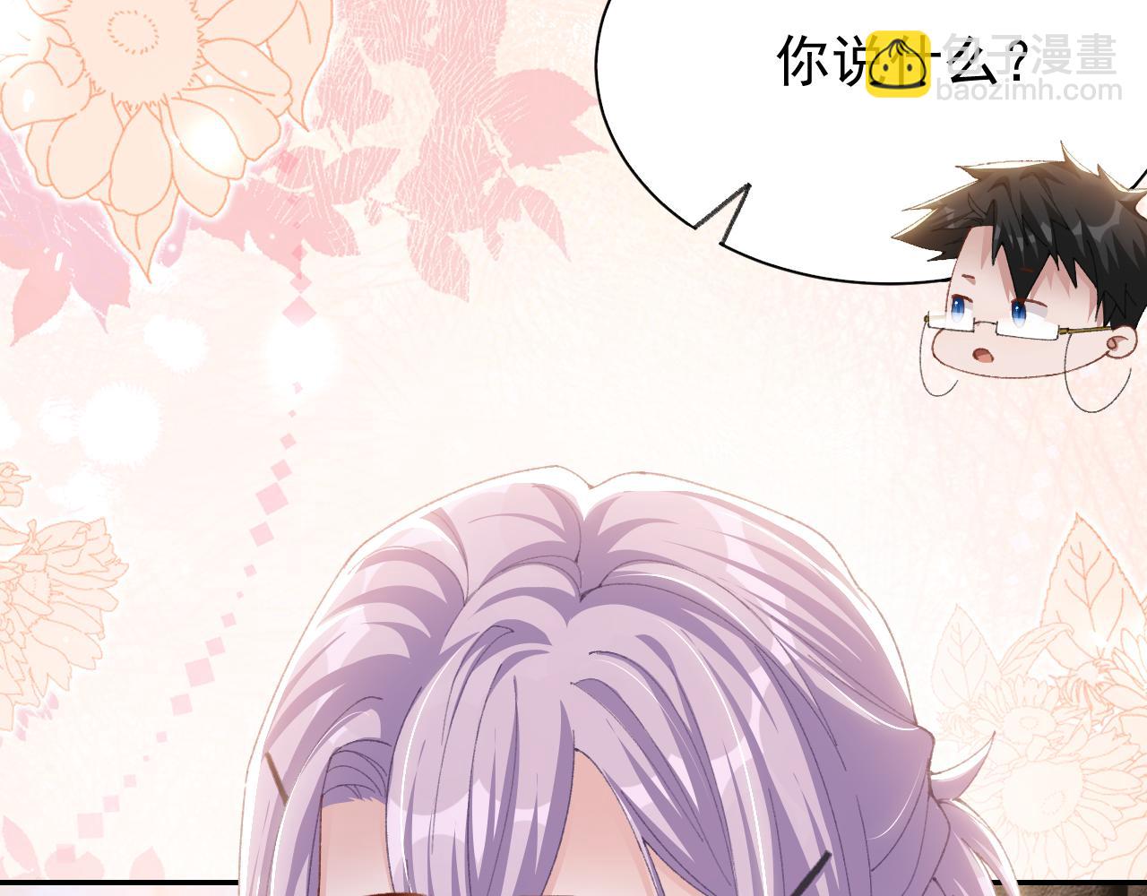 第191话：获奖！(1/2)-第193话