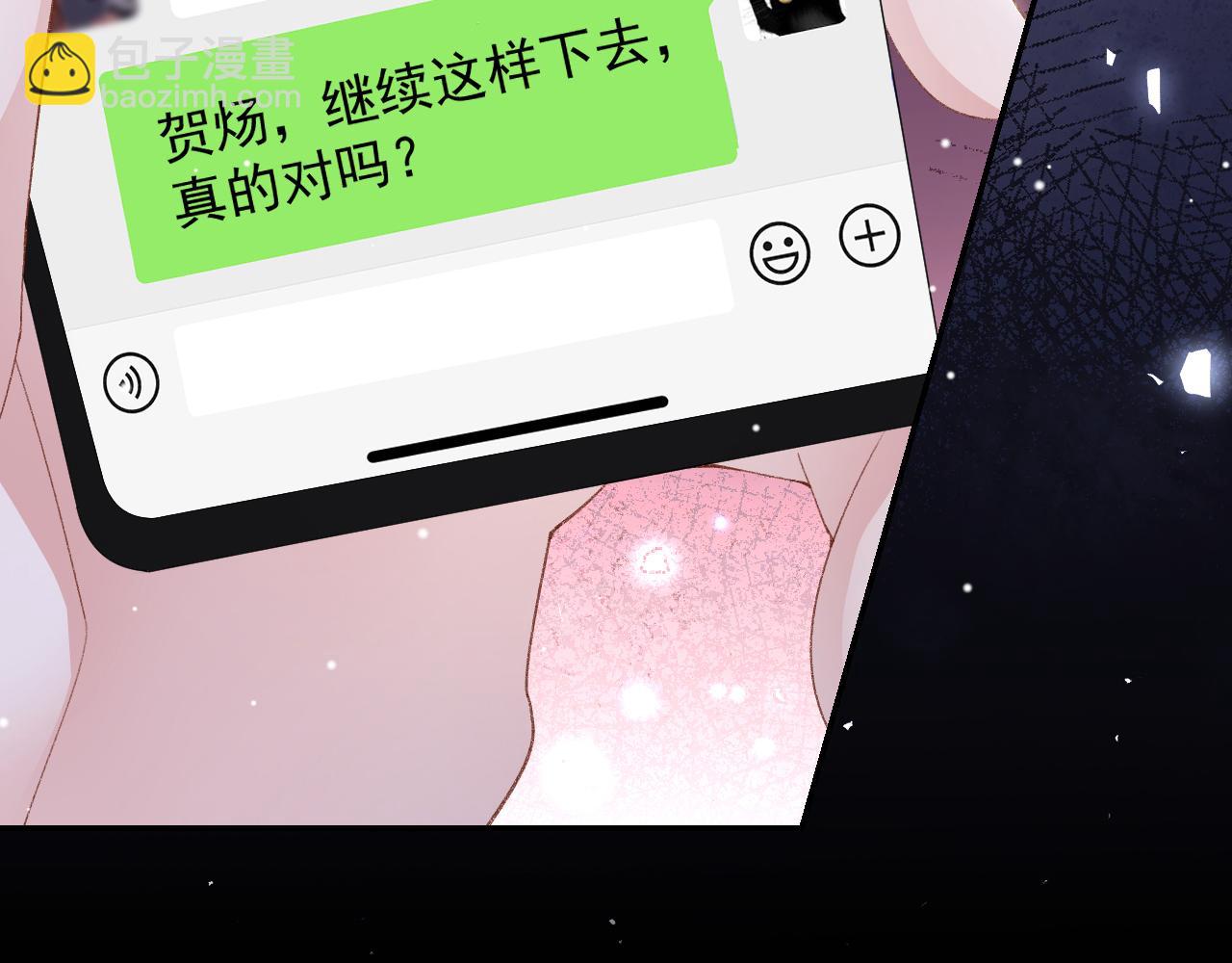 第191话：获奖！(1/2)-第193话