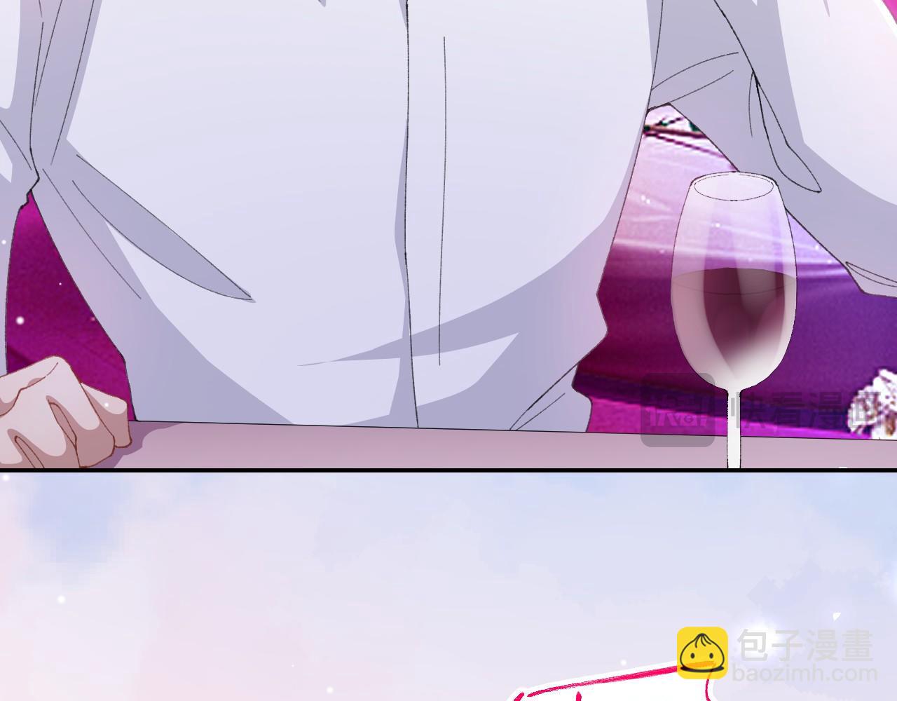 第193话：你真的变了(1/2)-第195话