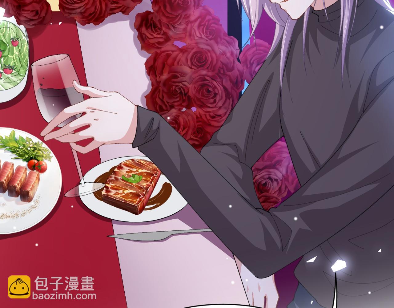 第193话：你真的变了(1/2)-第195话