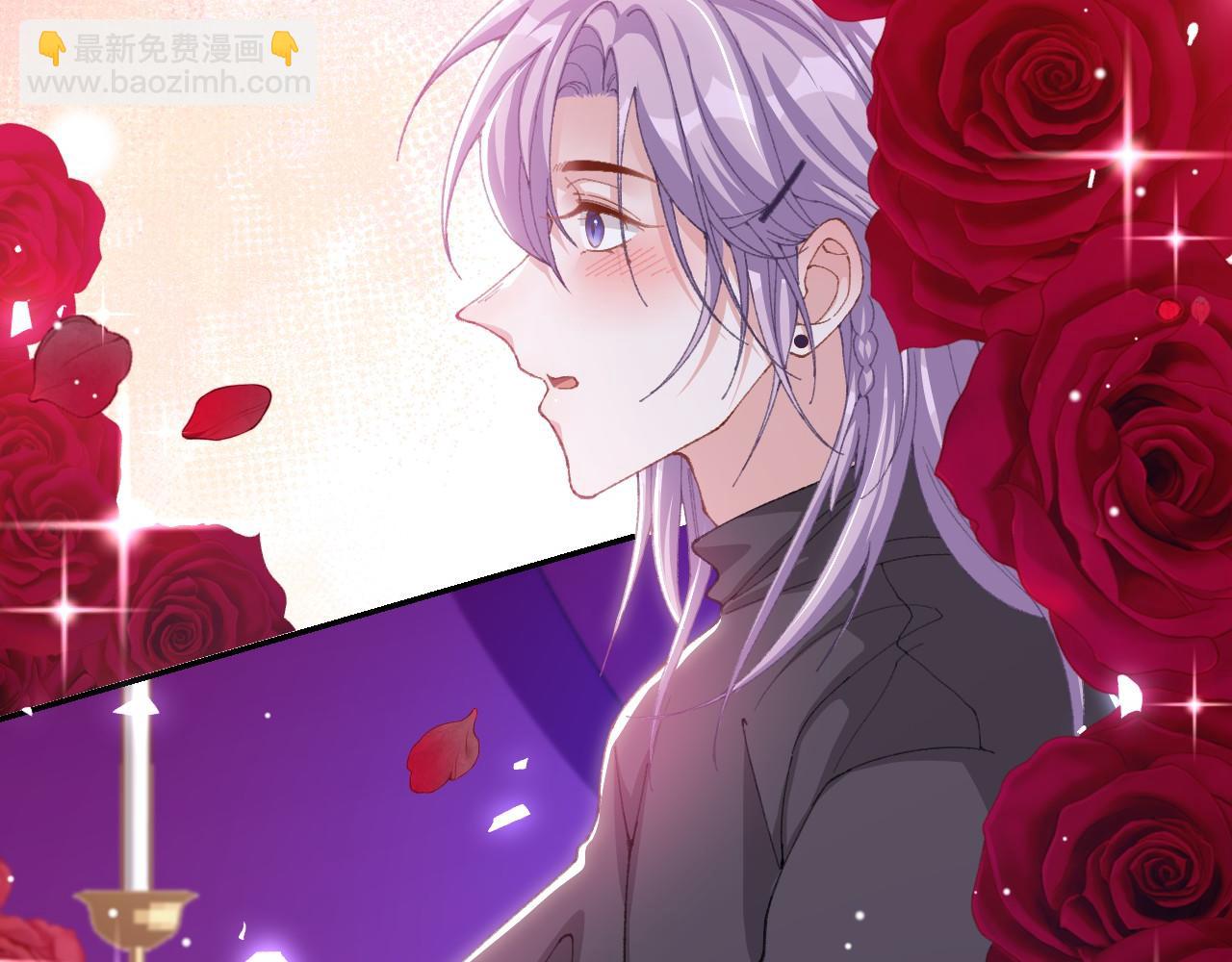 第193话：你真的变了(1/2)-第195话