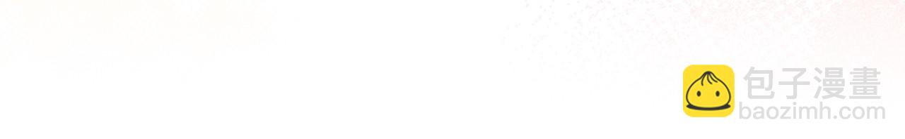 第193话：你真的变了(1/2)-第195话