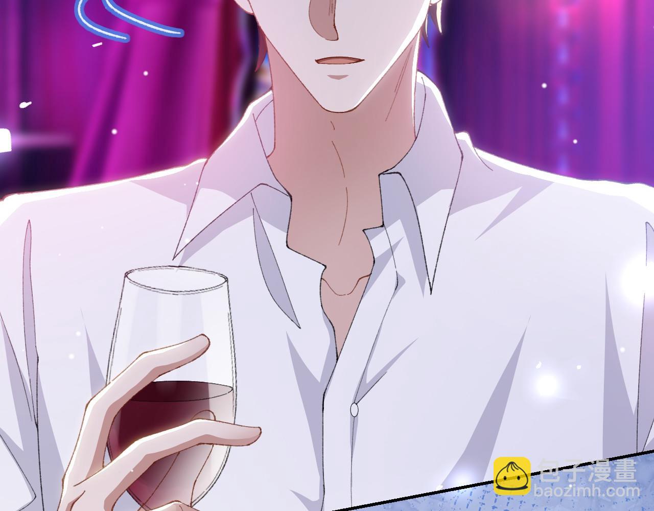 第193话：你真的变了(1/2)-第195话