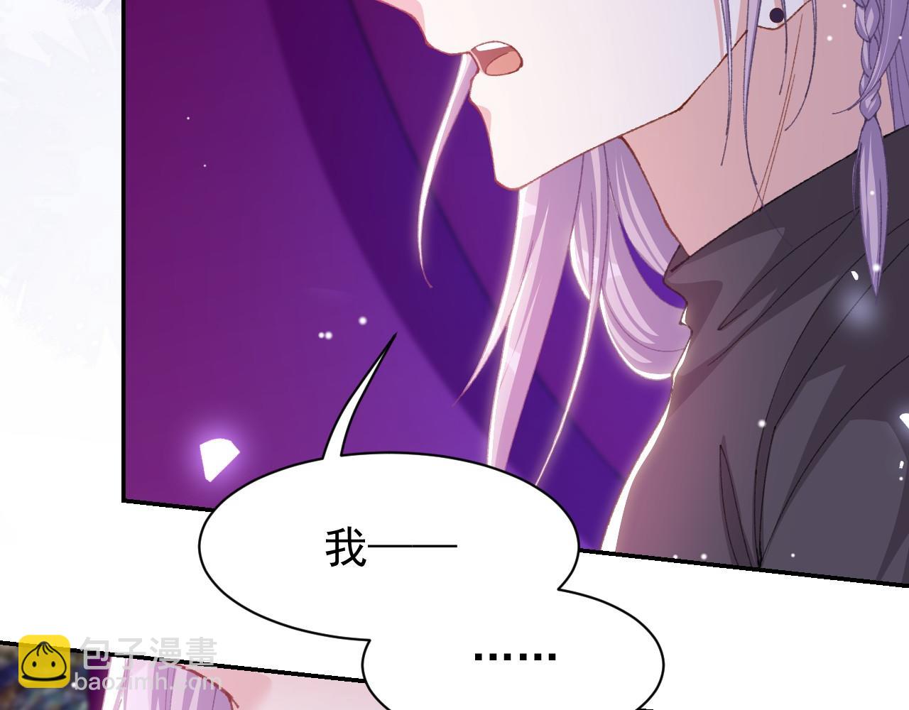 第193话：你真的变了(1/2)-第195话