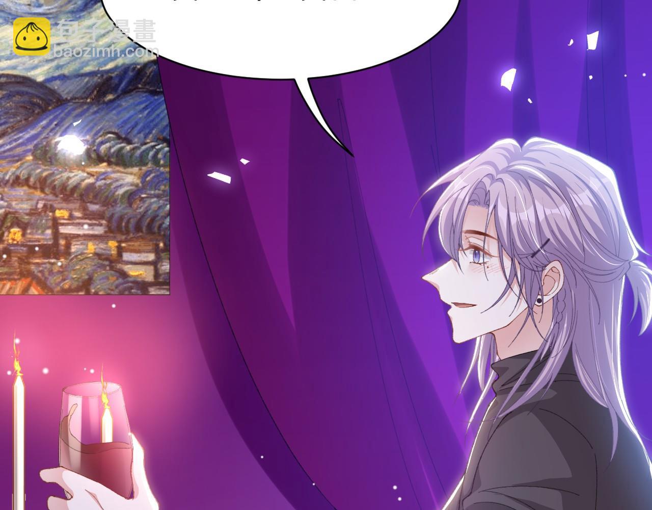 第193话：你真的变了(1/2)-第195话