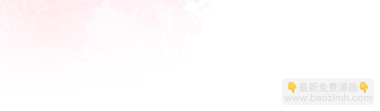 第193话：你真的变了(1/2)-第195话