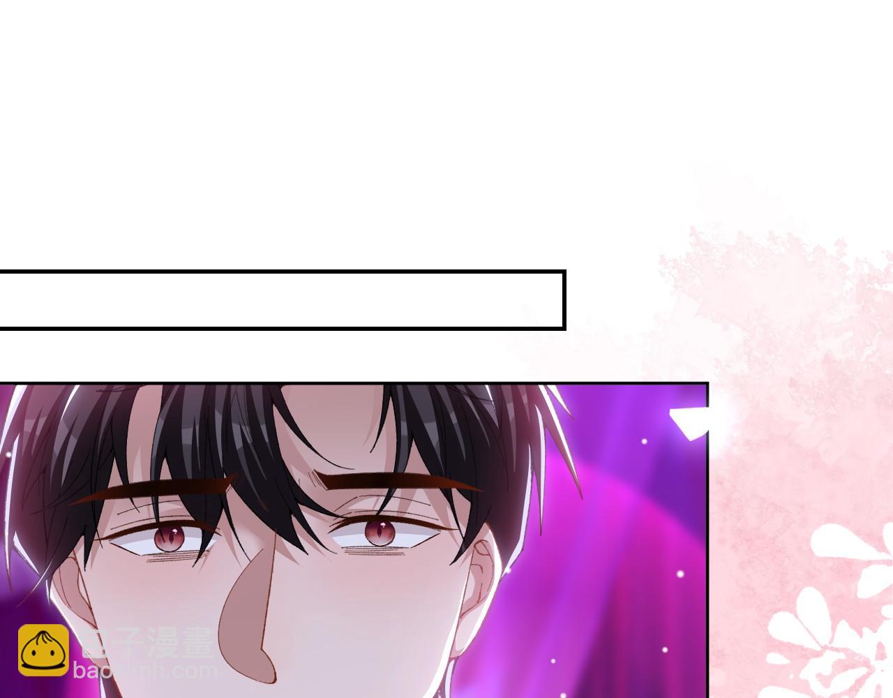 第193话：你真的变了(1/2)-第195话