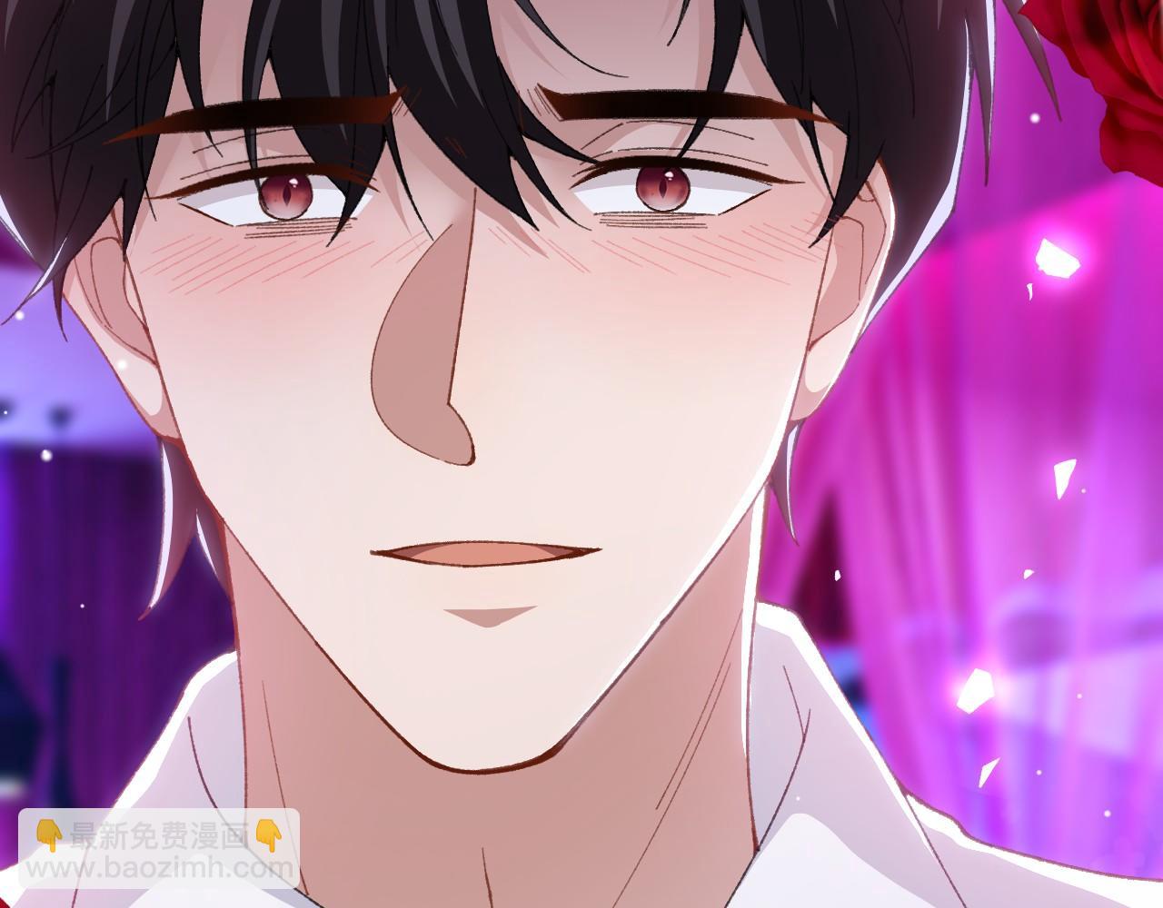 第193话：你真的变了(1/2)-第195话