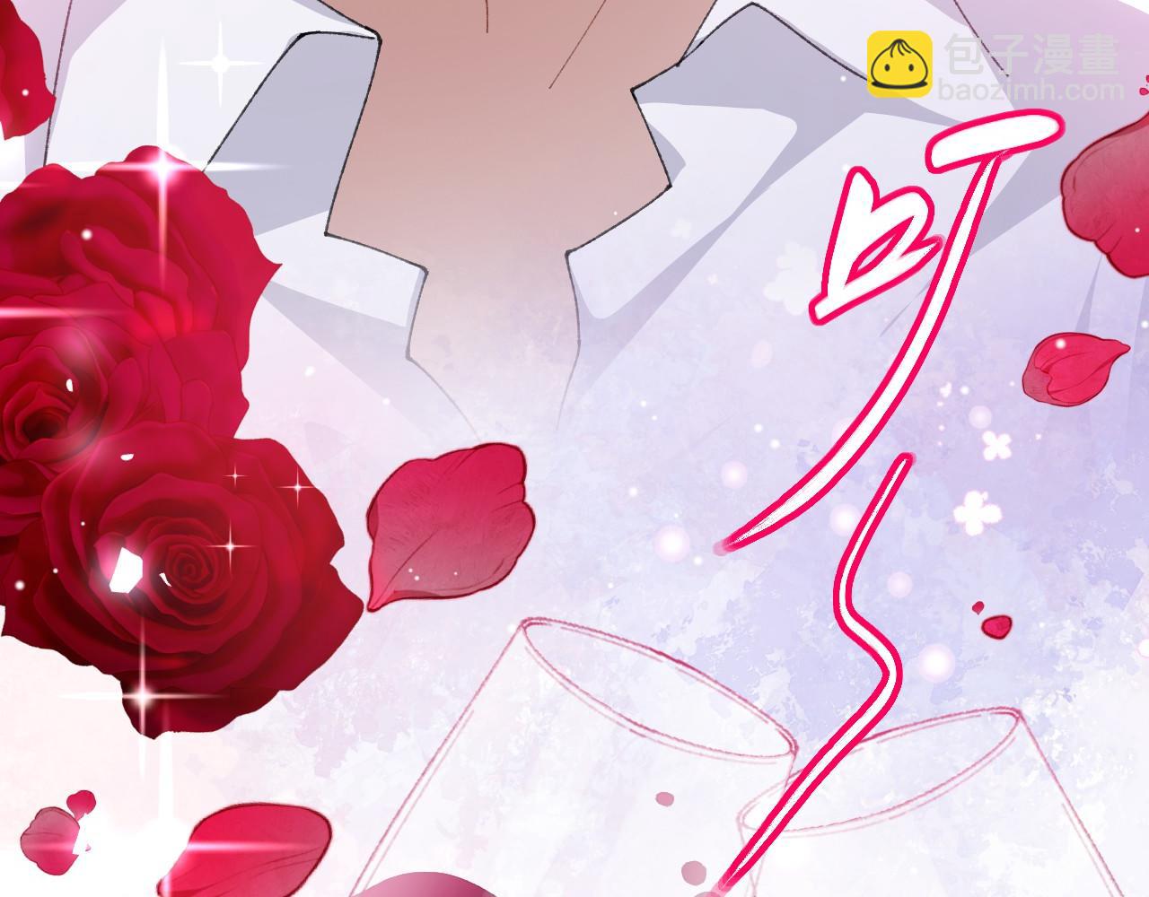 第193话：你真的变了(1/2)-第195话