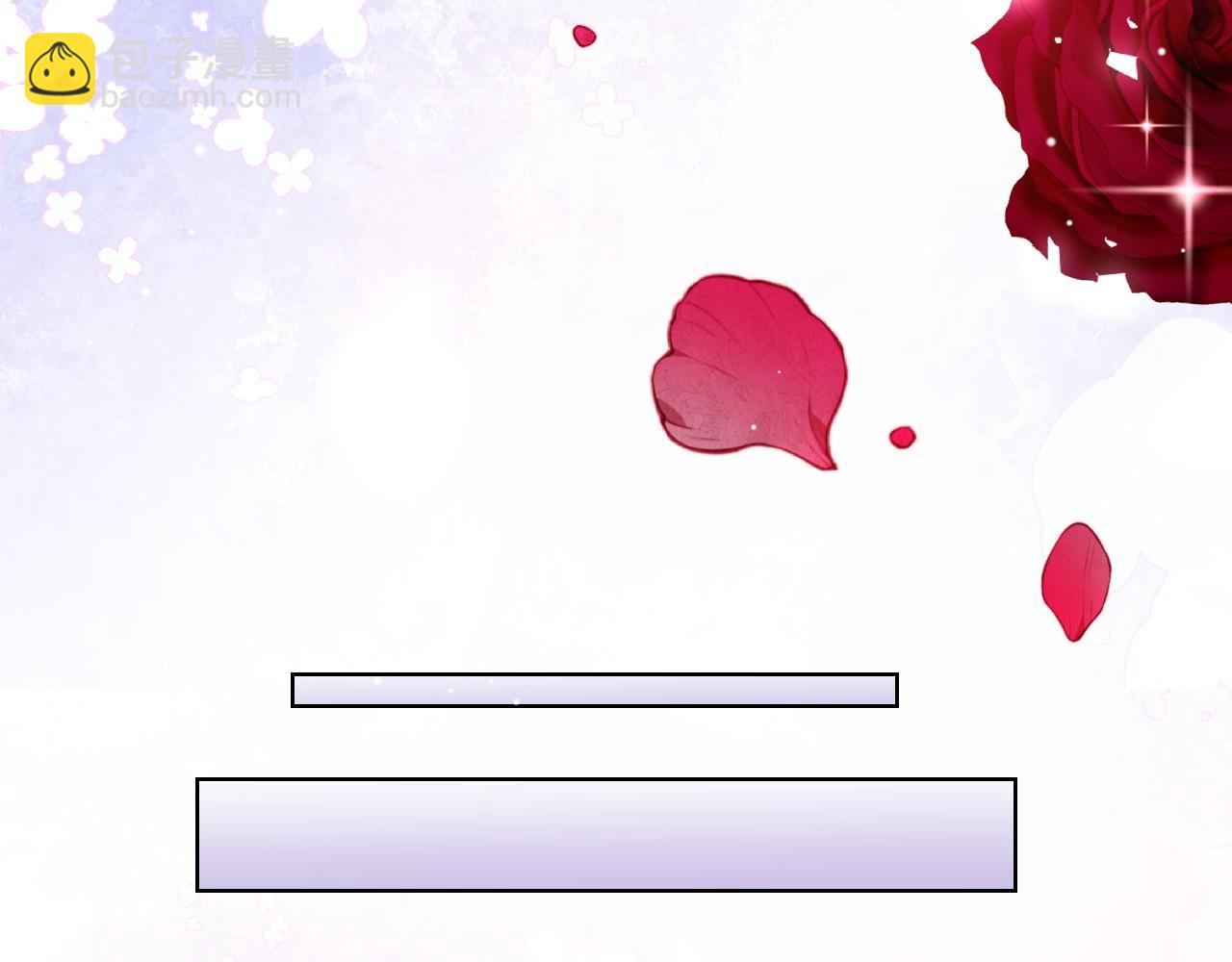 第193话：你真的变了(1/2)-第195话