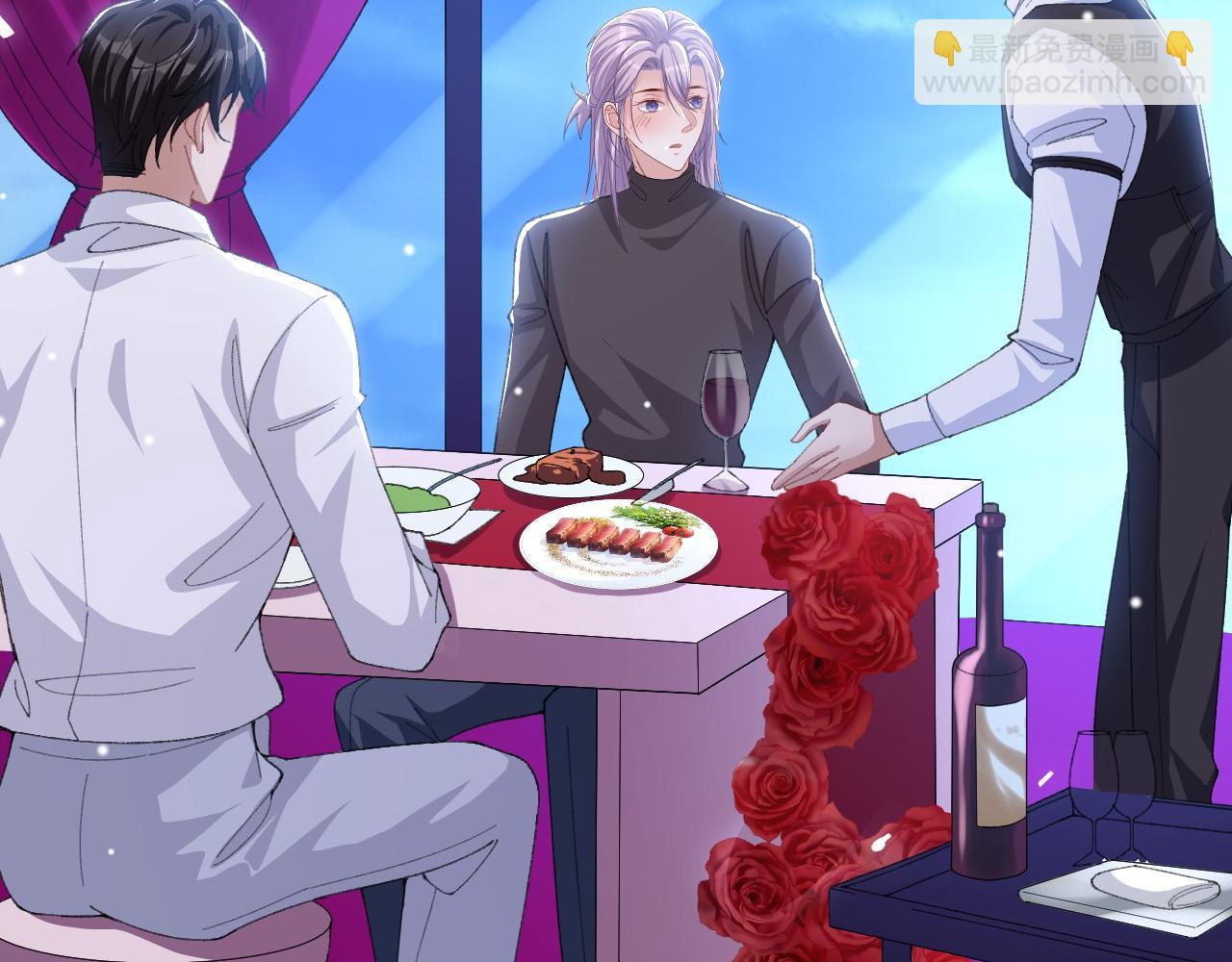 第193话：你真的变了(1/2)-第195话