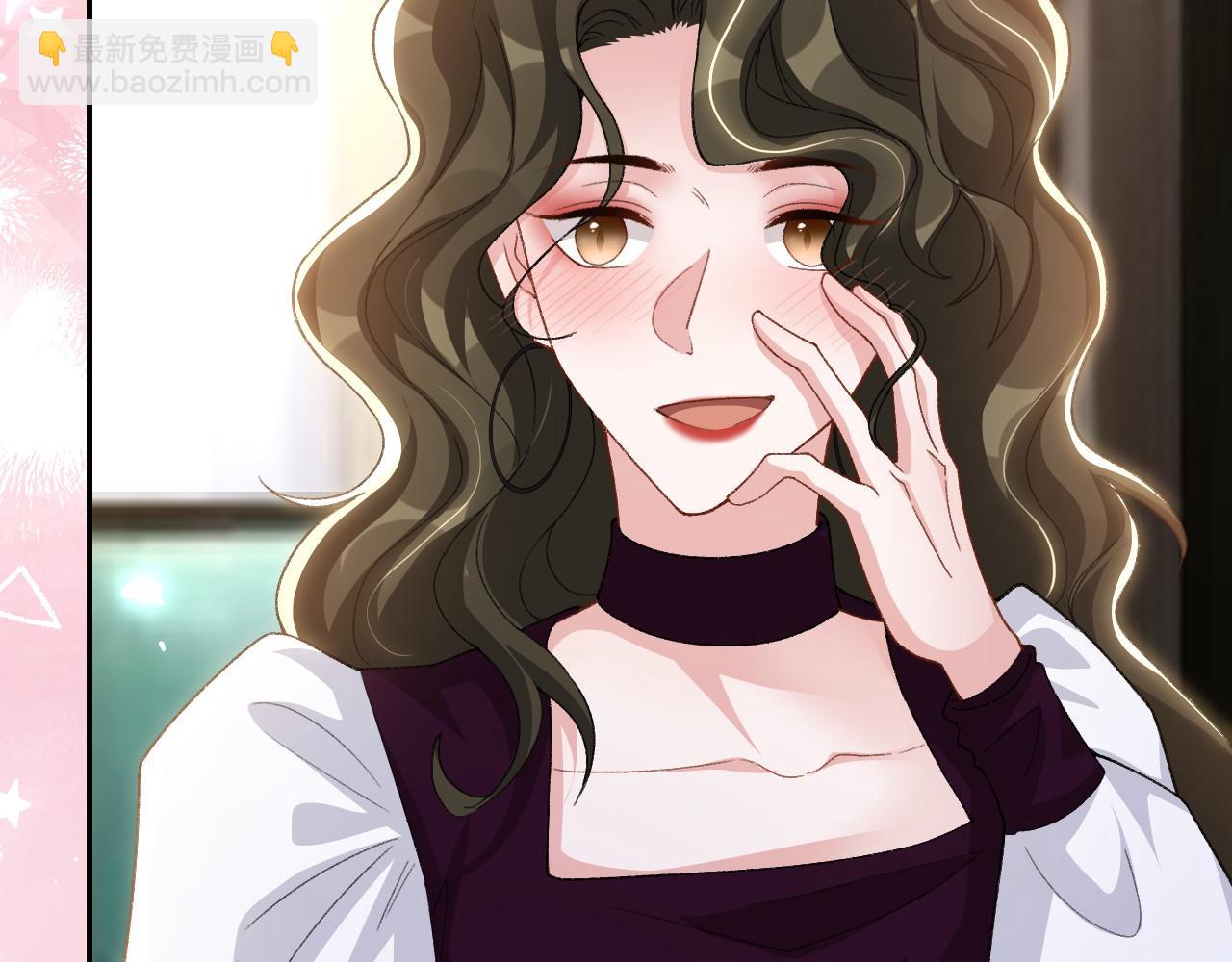 第195话 求婚还是告白啊~？(1/2)-第197话