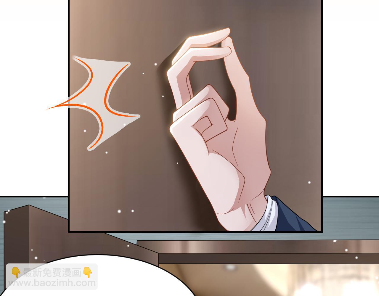 第195话 求婚还是告白啊~？(1/2)-第197话