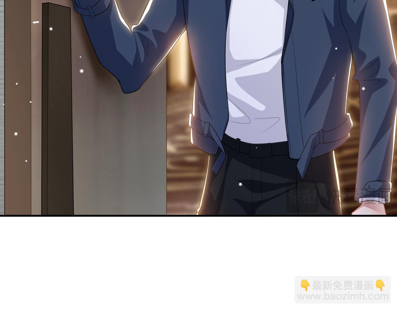 第195话 求婚还是告白啊~？(1/2)-第197话