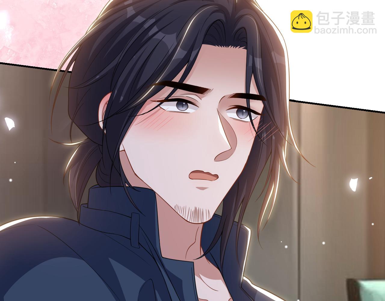 第195话 求婚还是告白啊~？(1/2)-第197话