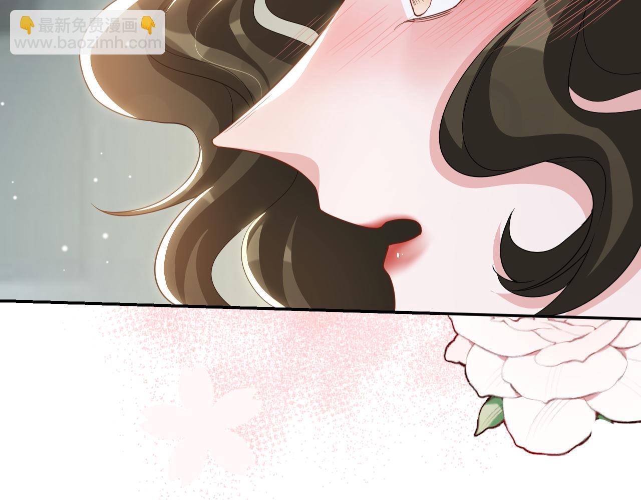 第195话 求婚还是告白啊~？(1/2)-第197话