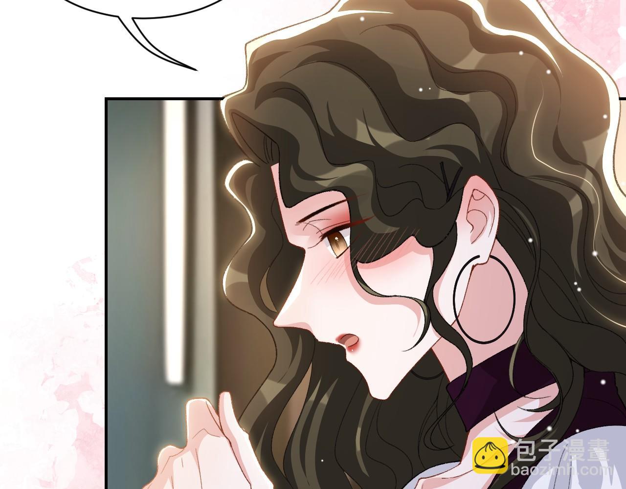 第195话 求婚还是告白啊~？(1/2)-第197话