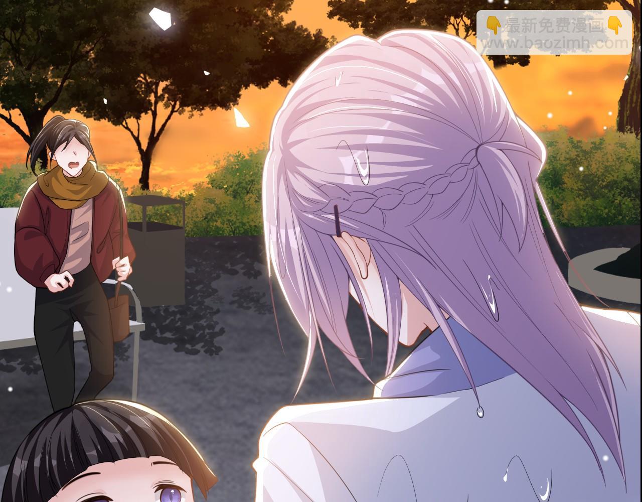 第197话 一起看流星雨(1/2)-第199话