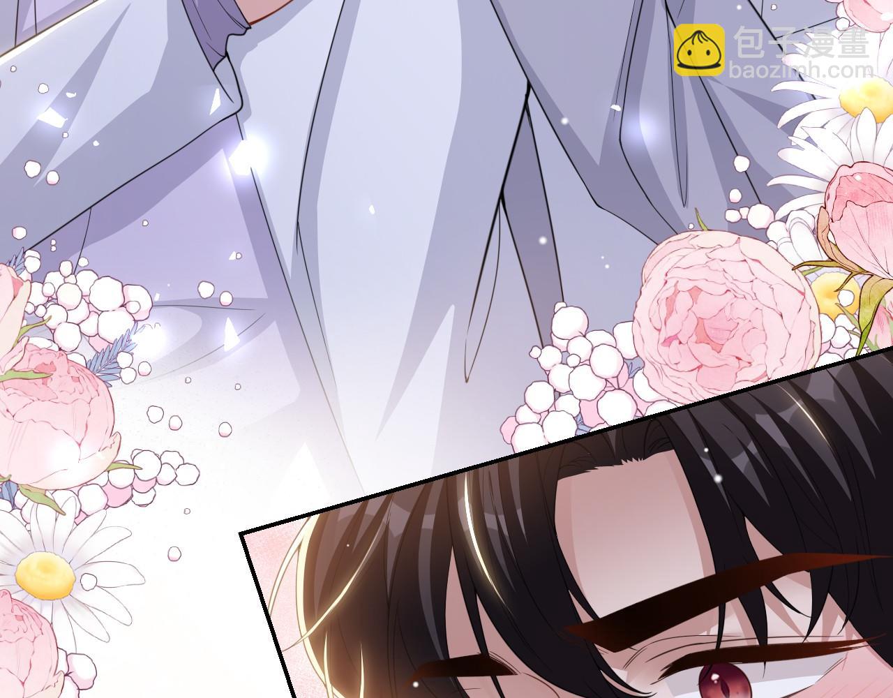 第197话 一起看流星雨(1/2)-第199话