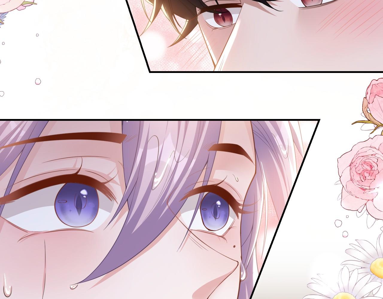 第197话 一起看流星雨(1/2)-第199话