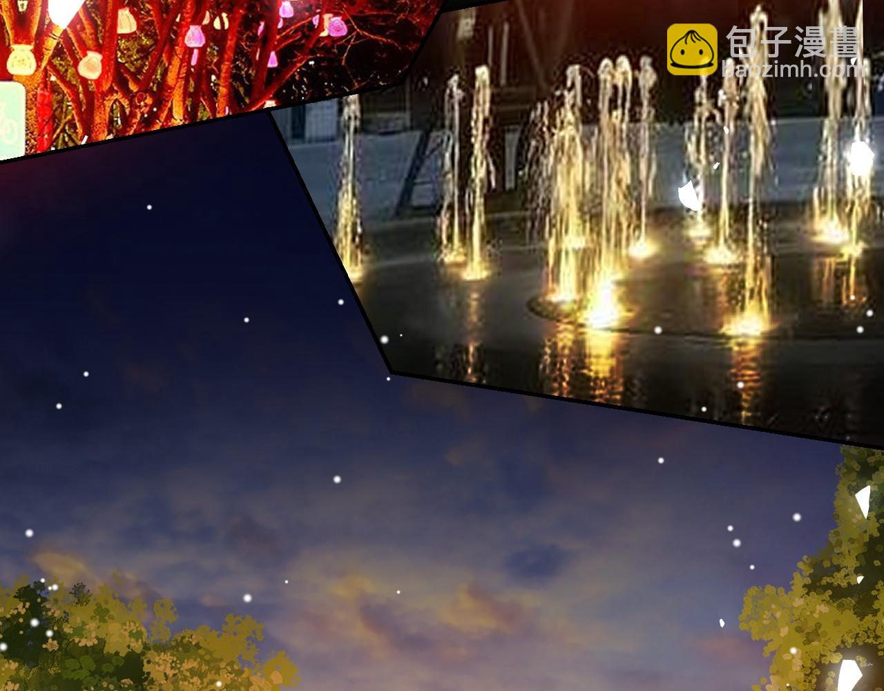 第197话 一起看流星雨(1/2)-第199话