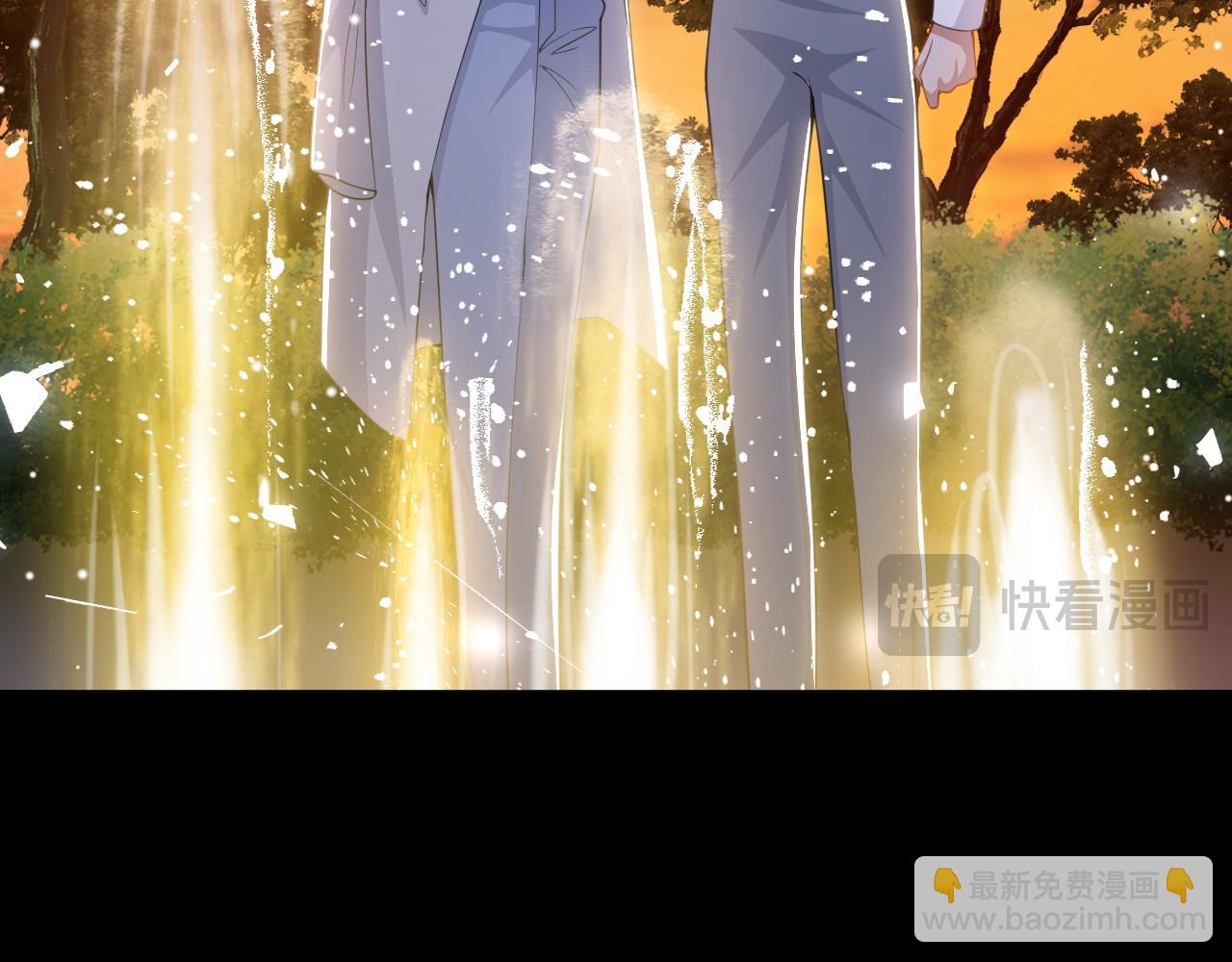 第197话 一起看流星雨(1/2)-第199话