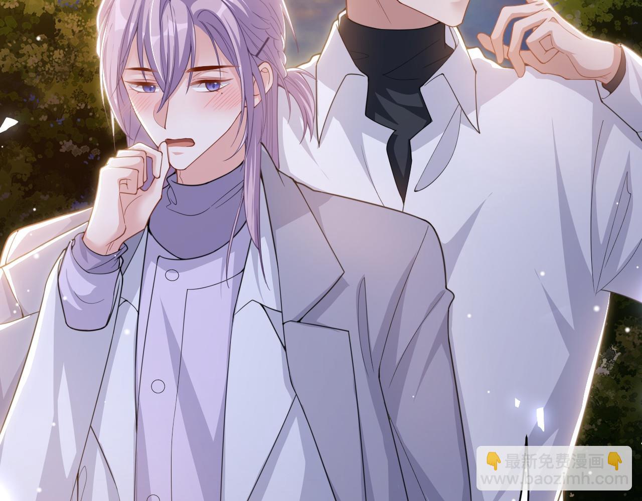 第197话 一起看流星雨(1/2)-第199话