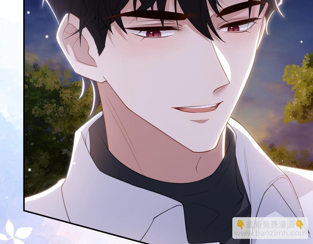 第197话 一起看流星雨(1/2)-第199话