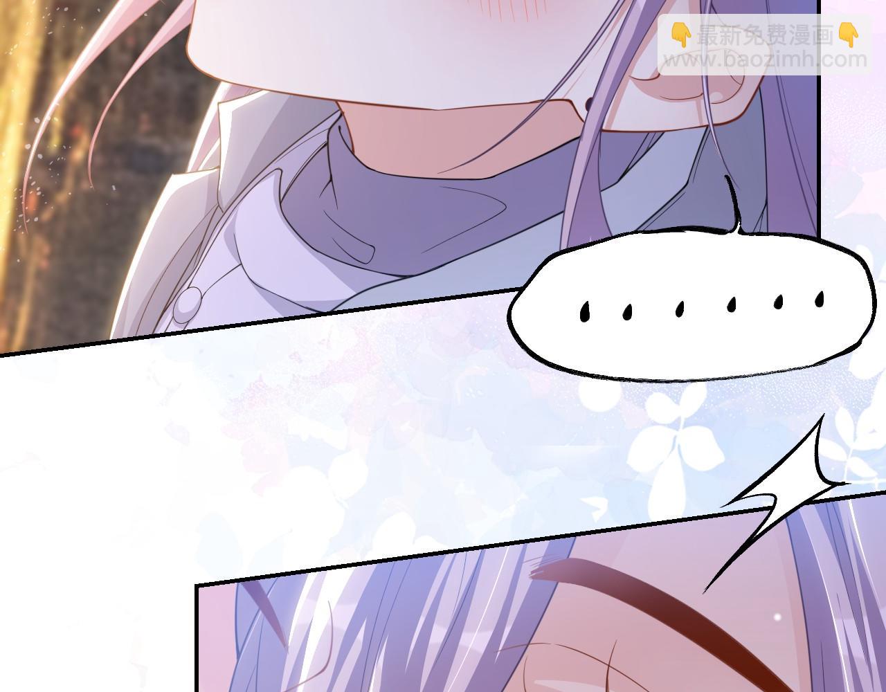 第197话 一起看流星雨(1/2)-第199话