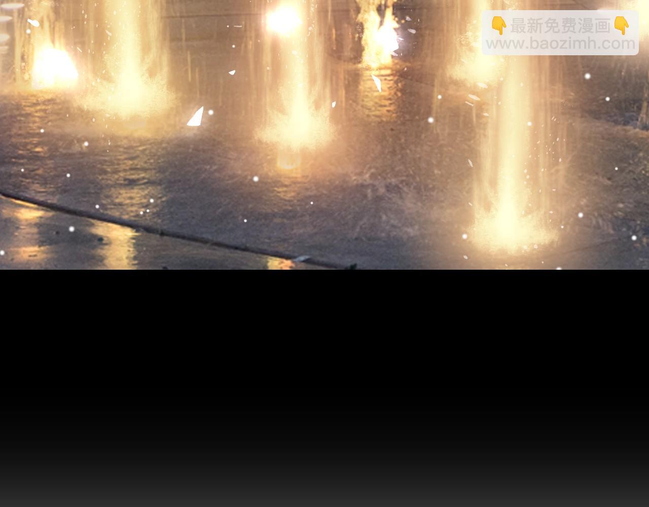 第197话 一起看流星雨(1/2)-第199话