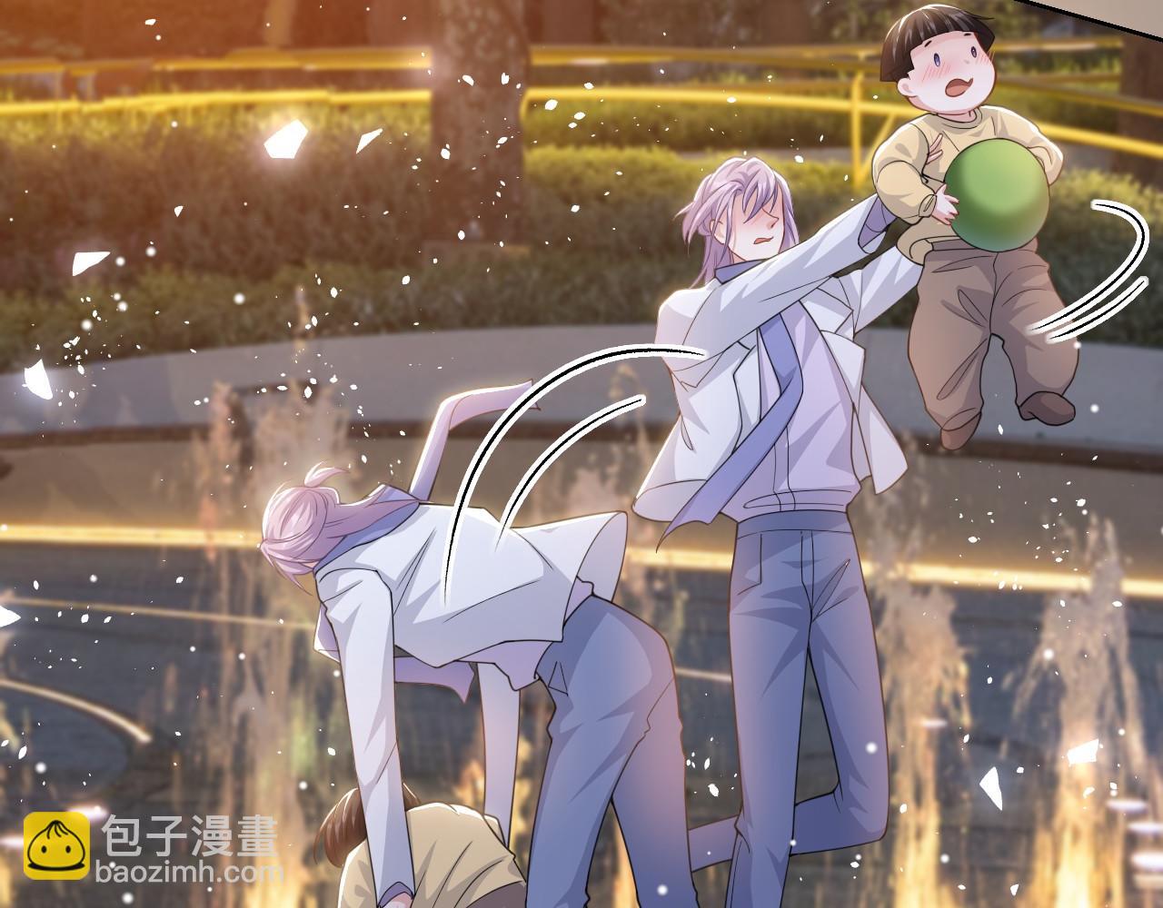 第197话 一起看流星雨(1/2)-第199话