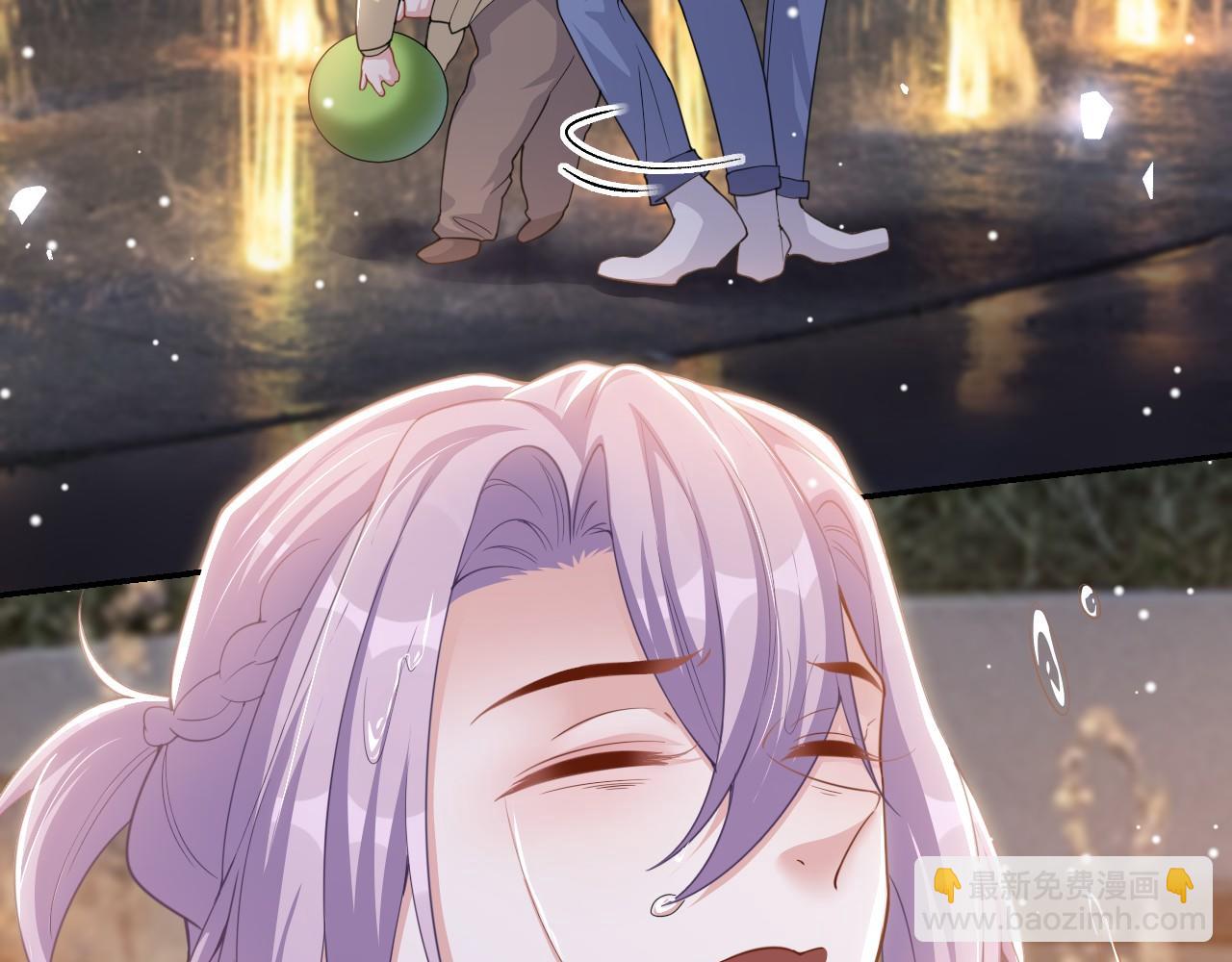 第197话 一起看流星雨(1/2)-第199话