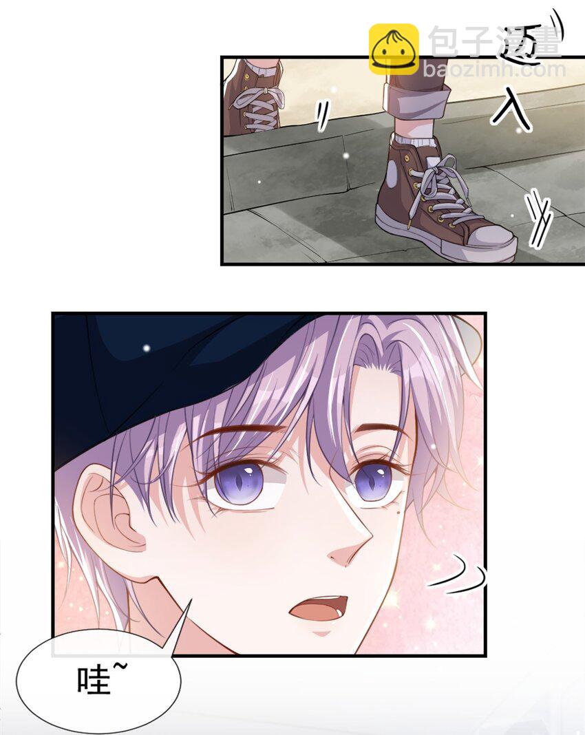 21 通往噩梦的旅游车-第61话