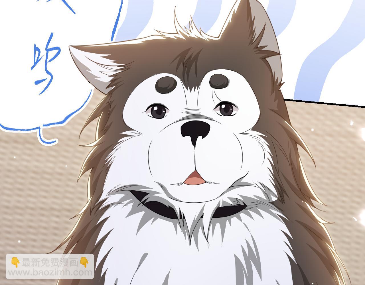 第199话：木牌碎了(1/2)-第201话