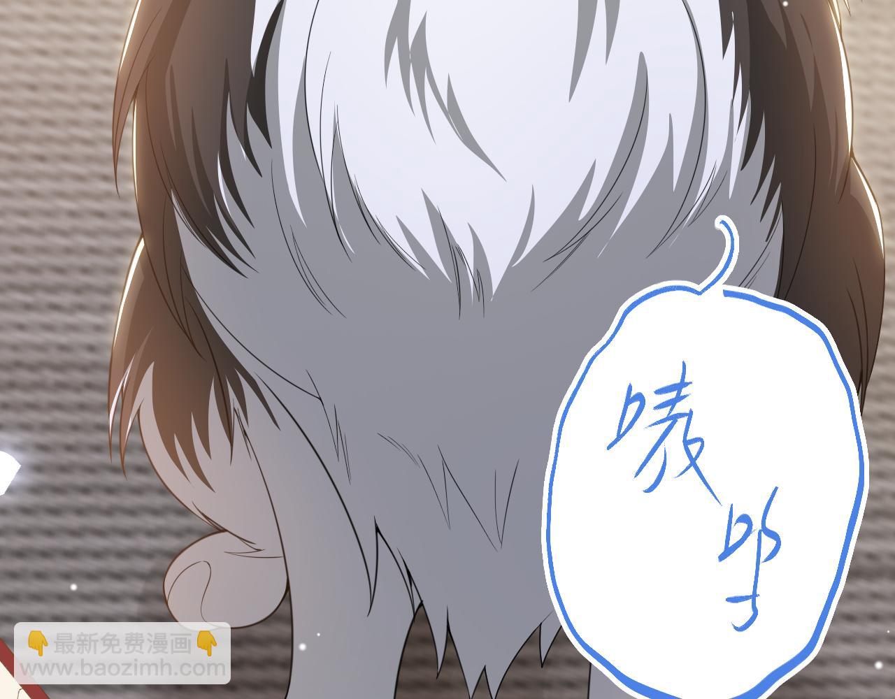 第199话：木牌碎了(1/2)-第201话