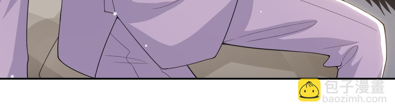 第199话：木牌碎了(1/2)-第201话