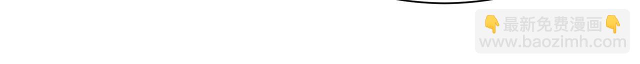 第199话：木牌碎了(1/2)-第201话