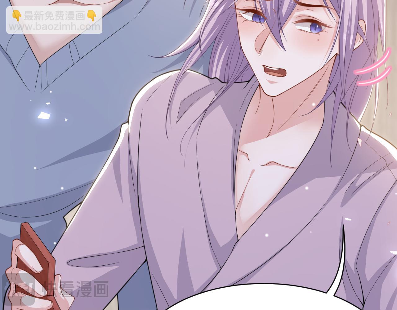 第199话：木牌碎了(1/2)-第201话