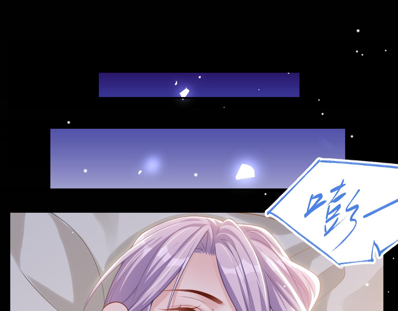 第199话：木牌碎了(1/2)-第201话